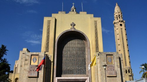 Parroquia Nuestra Señora de Lourdes, Oeste